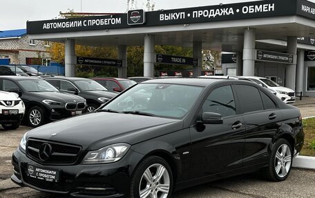 Mercedes-Benz C-Класс, 2013 год, 1 580 000 рублей, 2 фотография