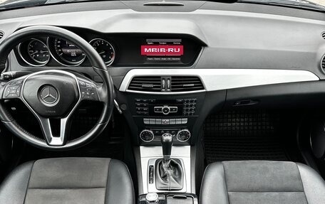 Mercedes-Benz C-Класс, 2013 год, 1 580 000 рублей, 9 фотография