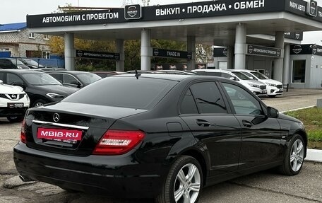 Mercedes-Benz C-Класс, 2013 год, 1 580 000 рублей, 5 фотография