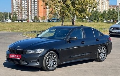 BMW 3 серия, 2020 год, 4 500 000 рублей, 1 фотография