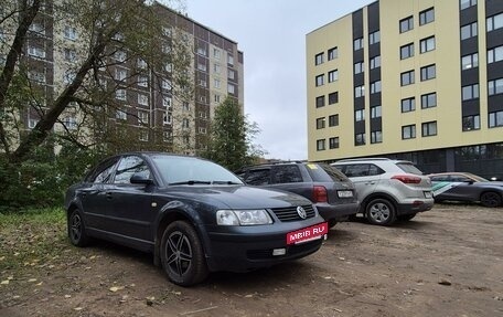 Volkswagen Passat B5+ рестайлинг, 1999 год, 600 000 рублей, 3 фотография