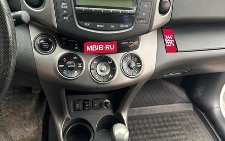 Toyota RAV4, 2011 год, 1 555 000 рублей, 25 фотография