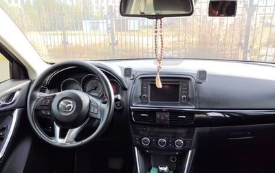 Mazda CX-5 II, 2012 год, 1 890 000 рублей, 1 фотография