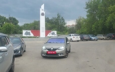 Renault Logan II, 2015 год, 850 000 рублей, 1 фотография