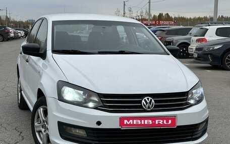 Volkswagen Polo VI (EU Market), 2019 год, 700 000 рублей, 1 фотография