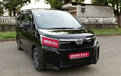 Toyota Voxy III, 2020 год, 2 450 000 рублей, 1 фотография