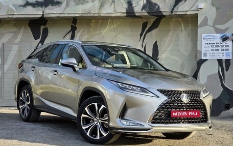 Lexus RX IV рестайлинг, 2024 год, 7 500 000 рублей, 1 фотография