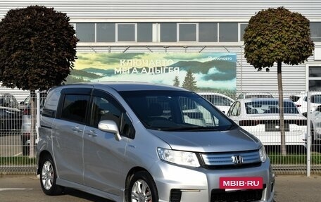 Honda Freed I, 2012 год, 1 335 000 рублей, 3 фотография