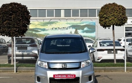 Honda Freed I, 2012 год, 1 335 000 рублей, 2 фотография