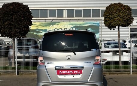 Honda Freed I, 2012 год, 1 335 000 рублей, 5 фотография