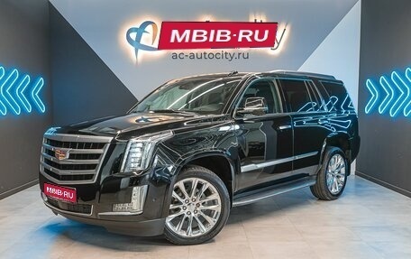 Cadillac Escalade IV, 2019 год, 7 245 000 рублей, 1 фотография