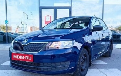 Skoda Rapid I, 2014 год, 840 000 рублей, 1 фотография