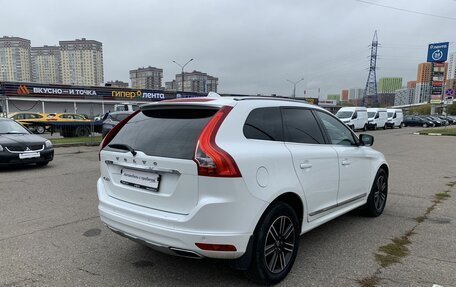 Volvo XC60 II, 2017 год, 2 799 000 рублей, 5 фотография