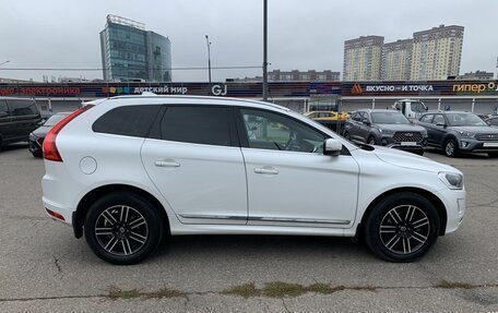 Volvo XC60 II, 2017 год, 2 799 000 рублей, 4 фотография