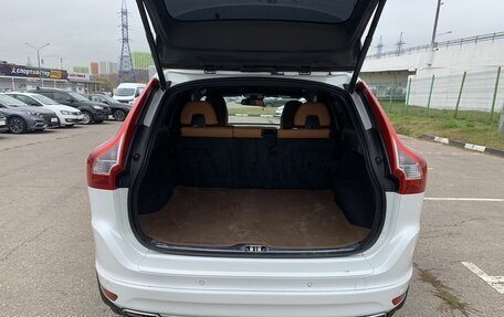 Volvo XC60 II, 2017 год, 2 799 000 рублей, 7 фотография