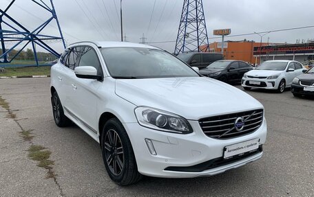 Volvo XC60 II, 2017 год, 2 799 000 рублей, 3 фотография