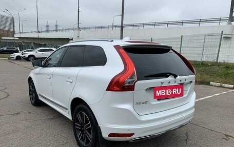 Volvo XC60 II, 2017 год, 2 799 000 рублей, 8 фотография