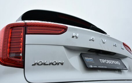 Haval Jolion, 2022 год, 2 100 000 рублей, 15 фотография