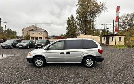 Chrysler Voyager IV, 2001 год, 399 700 рублей, 5 фотография