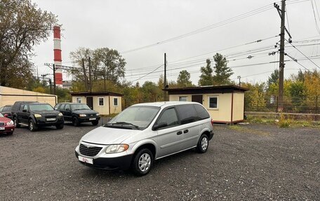 Chrysler Voyager IV, 2001 год, 399 700 рублей, 2 фотография