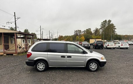 Chrysler Voyager IV, 2001 год, 399 700 рублей, 4 фотография