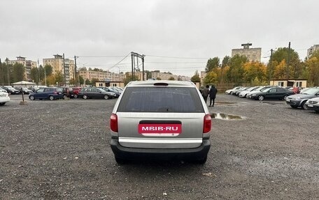 Chrysler Voyager IV, 2001 год, 399 700 рублей, 8 фотография