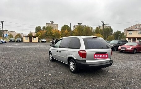 Chrysler Voyager IV, 2001 год, 399 700 рублей, 7 фотография