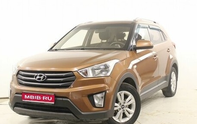 Hyundai Creta I рестайлинг, 2016 год, 1 720 000 рублей, 1 фотография