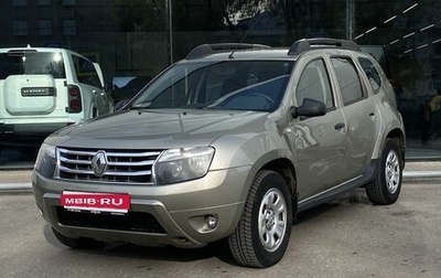 Renault Duster I рестайлинг, 2012 год, 825 000 рублей, 1 фотография