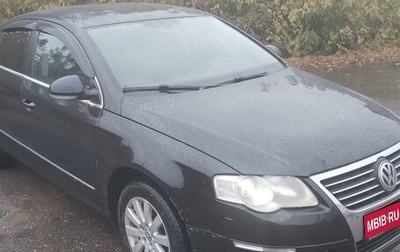 Volkswagen Passat B6, 2006 год, 600 000 рублей, 1 фотография