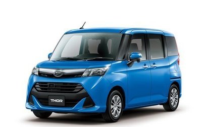 Daihatsu Thor I, 2019 год, 1 280 000 рублей, 1 фотография