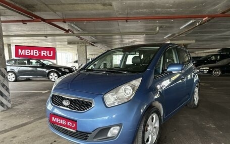 KIA Venga I, 2012 год, 1 050 000 рублей, 1 фотография