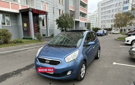 KIA Venga I, 2012 год, 1 050 000 рублей, 13 фотография