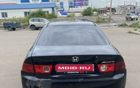 Honda Accord VII рестайлинг, 2003 год, 830 000 рублей, 4 фотография