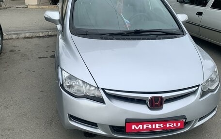 Honda Civic VIII, 2008 год, 630 000 рублей, 1 фотография