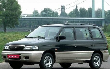 Mazda MPV I, 1996 год, 400 000 рублей, 1 фотография