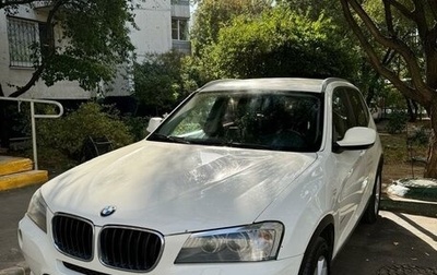 BMW X3, 2013 год, 1 900 000 рублей, 1 фотография