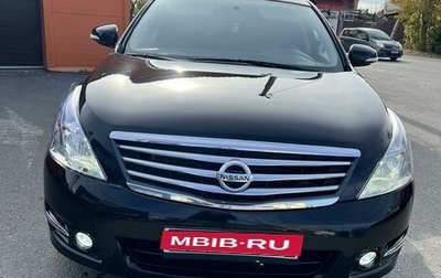 Nissan Teana, 2011 год, 1 190 000 рублей, 1 фотография