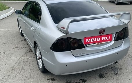 Honda Civic VIII, 2008 год, 630 000 рублей, 8 фотография