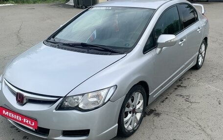 Honda Civic VIII, 2008 год, 630 000 рублей, 7 фотография