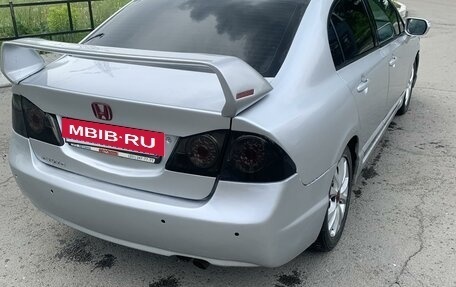 Honda Civic VIII, 2008 год, 630 000 рублей, 9 фотография