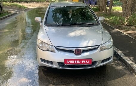 Honda Civic VIII, 2008 год, 630 000 рублей, 14 фотография