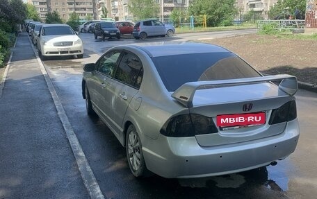 Honda Civic VIII, 2008 год, 630 000 рублей, 16 фотография