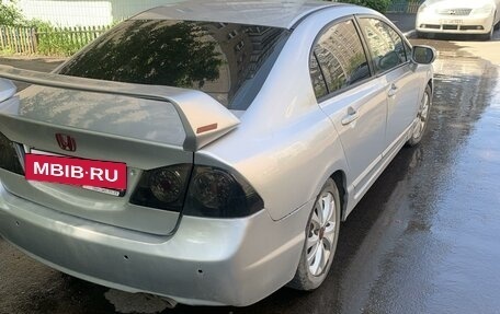 Honda Civic VIII, 2008 год, 630 000 рублей, 15 фотография