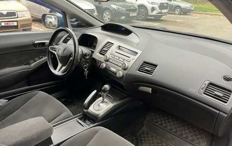 Honda Civic VIII, 2007 год, 930 000 рублей, 3 фотография