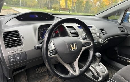 Honda Civic VIII, 2007 год, 930 000 рублей, 5 фотография