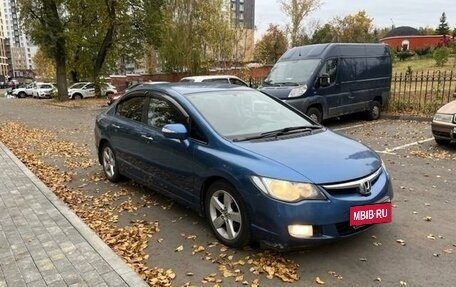 Honda Civic VIII, 2007 год, 930 000 рублей, 6 фотография