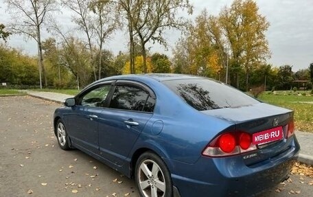 Honda Civic VIII, 2007 год, 930 000 рублей, 2 фотография