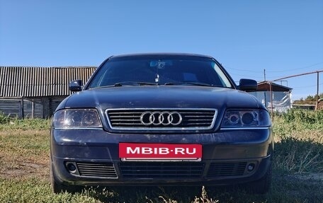 Audi A6, 1999 год, 525 000 рублей, 2 фотография