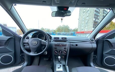 Mazda 3, 2006 год, 670 000 рублей, 10 фотография